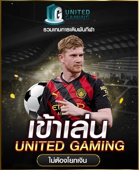 imgi_52_ug